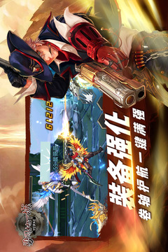 勇闖地下城