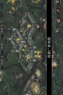 戰途王者