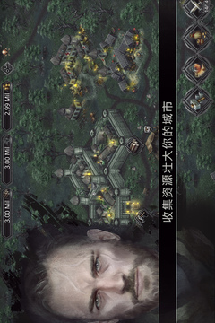 戰途王者