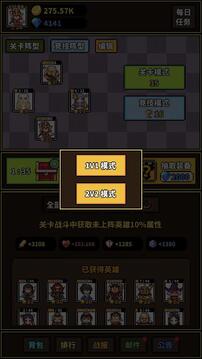 極簡