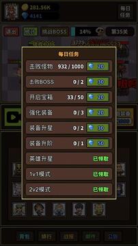 極簡