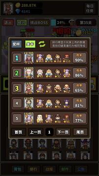 極簡