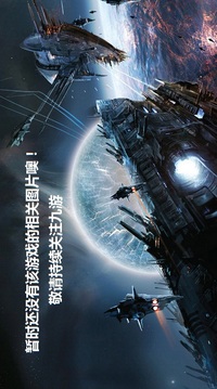 貪吃蛇爭霸