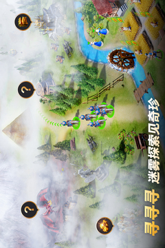 泰拉貝爾