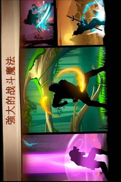 格斗俱樂部