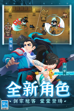 元?dú)怛T士
