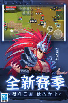 元?dú)怛T士