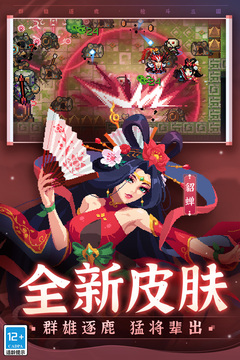 元?dú)怛T士