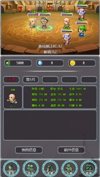 帶著系統(tǒng)打秘境