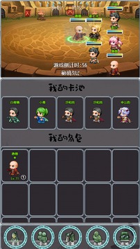 帶著系統(tǒng)打秘境