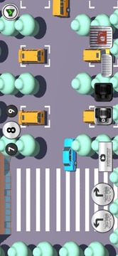 超級停車