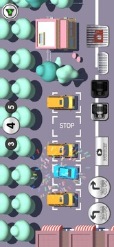 超級停車