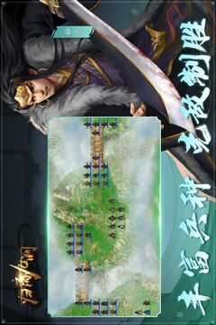 歸離九闕