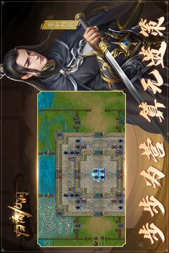 歸離九闕