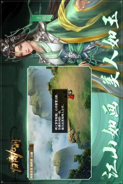歸離九闕
