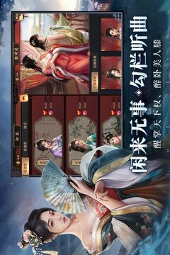 極品芝麻官