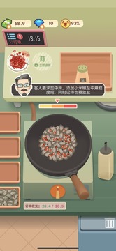 老爹大排檔