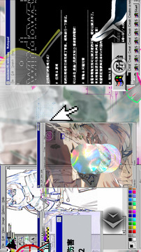 龍魂魔都異聞