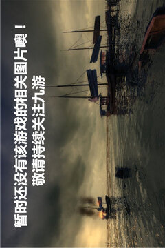 忍者結(jié)印大師
