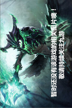 忍者結(jié)印大師
