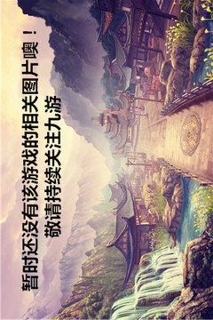 忍者結(jié)印大師