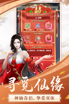 飛躍自我