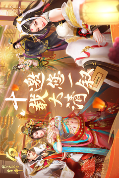我在大清當皇帝
