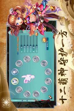 神雕俠侶