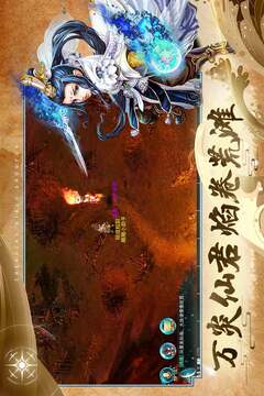 神雕俠侶