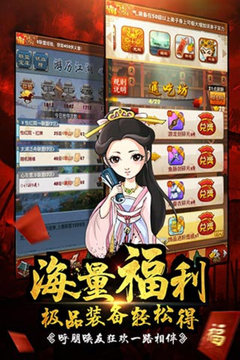 大掌門