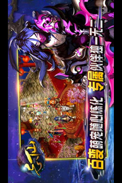飄渺尋仙曲