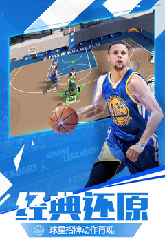 最強NBA