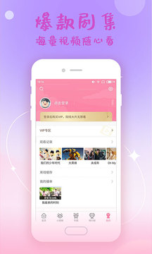 韓劇大全