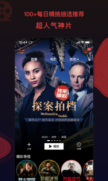 南瓜電影