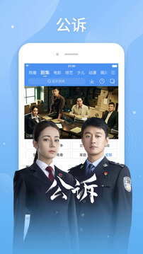 百搜視頻