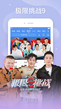 百搜視頻