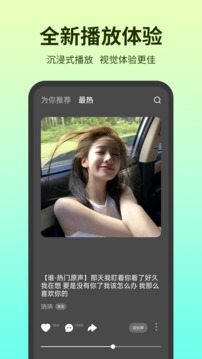 鈴聲多多