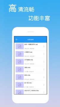 免費影視大全