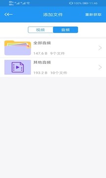 電影天堂