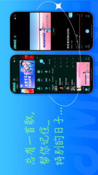金麥客專業K歌