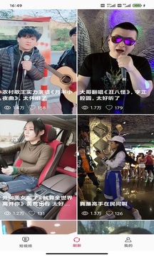 麗人視頻