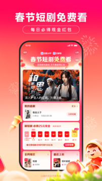 百度