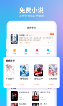 360瀏覽器