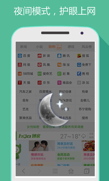 hao網址大全