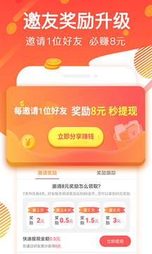 全能瀏覽器