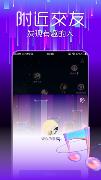 欲火視頻