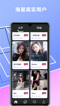 快貓vlog