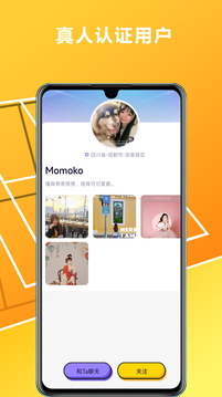 快貓vlog
