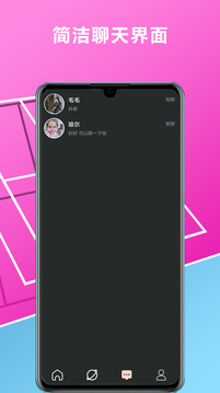 快貓vlog
