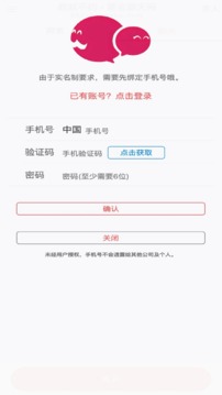 叔叔不約